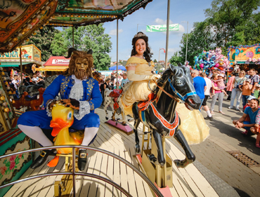 Kinderfahrgeschaefte